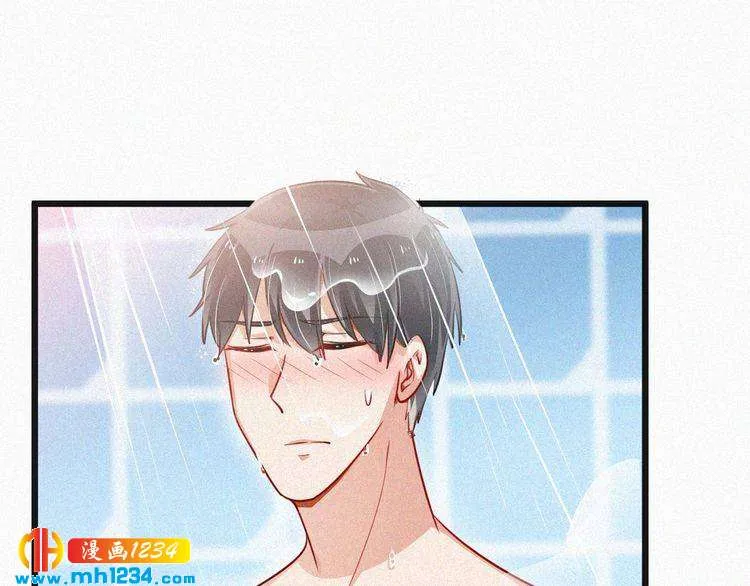 第44话 被害 第45页