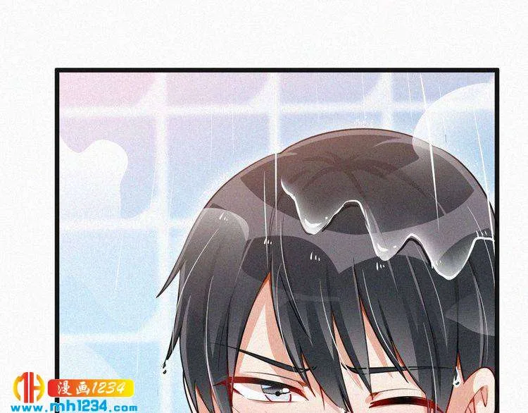 第44话 被害 第51页