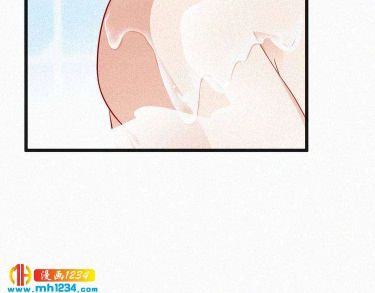 第44话 被害 第56页