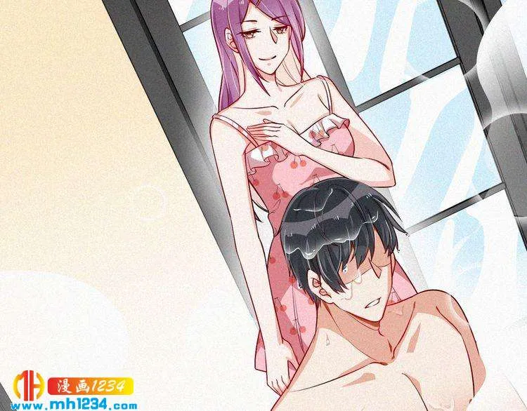 第44话 被害 第59页