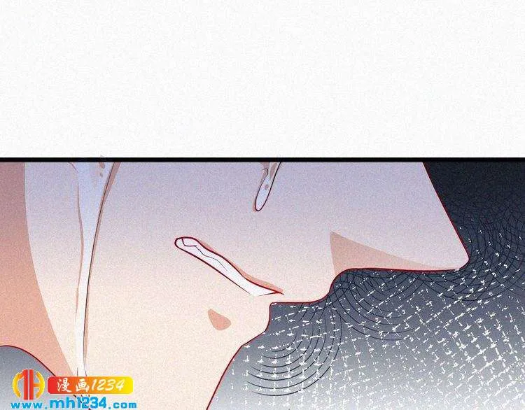 第44话 被害 第62页