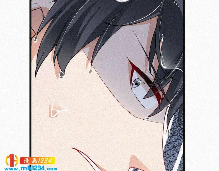 第44话 被害 第64页
