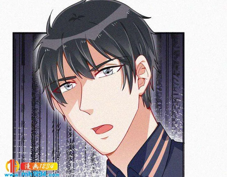 第43话 她不是外人！ 第12页