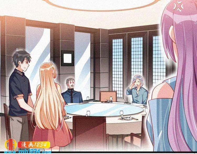 第43话 她不是外人！ 第19页