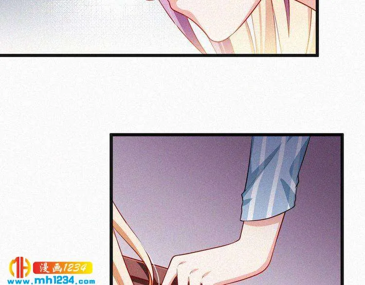 第43话 她不是外人！ 第21页