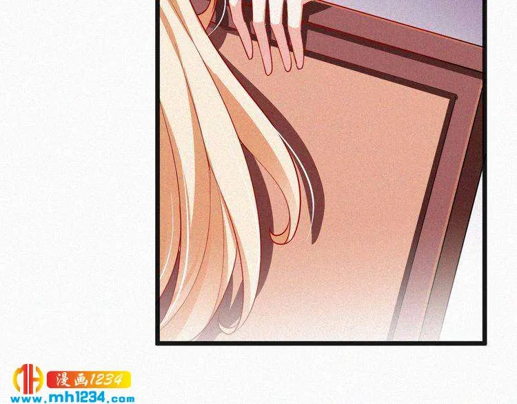 第43话 她不是外人！ 第22页