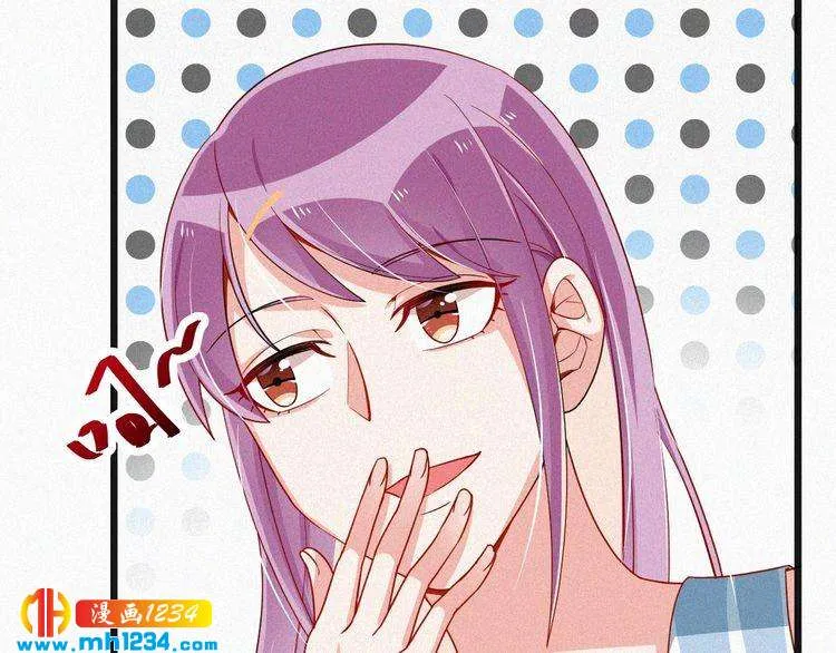第43话 她不是外人！ 第32页