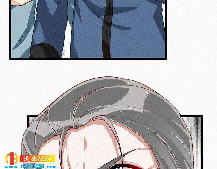 第43话 她不是外人！ 第46页