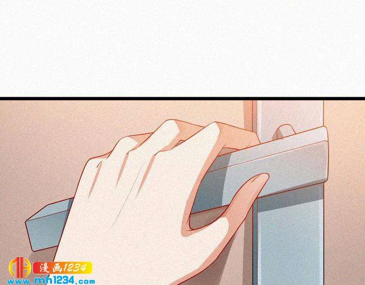 第43话 她不是外人！ 第61页