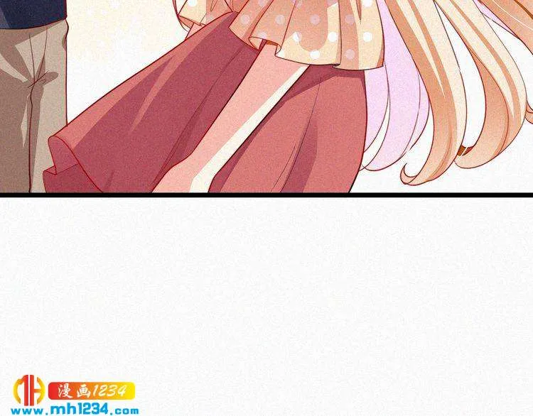 第43话 她不是外人！ 第67页