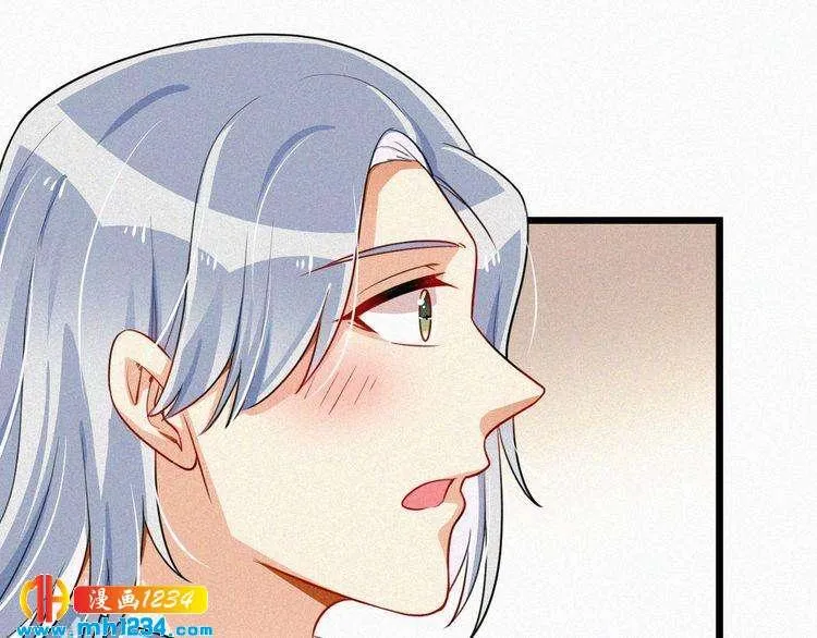 第42话 命定之人 第5页