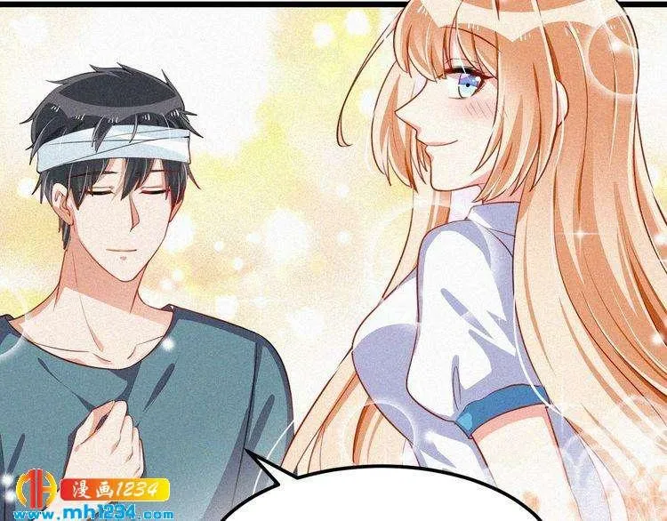 第42话 命定之人 第13页