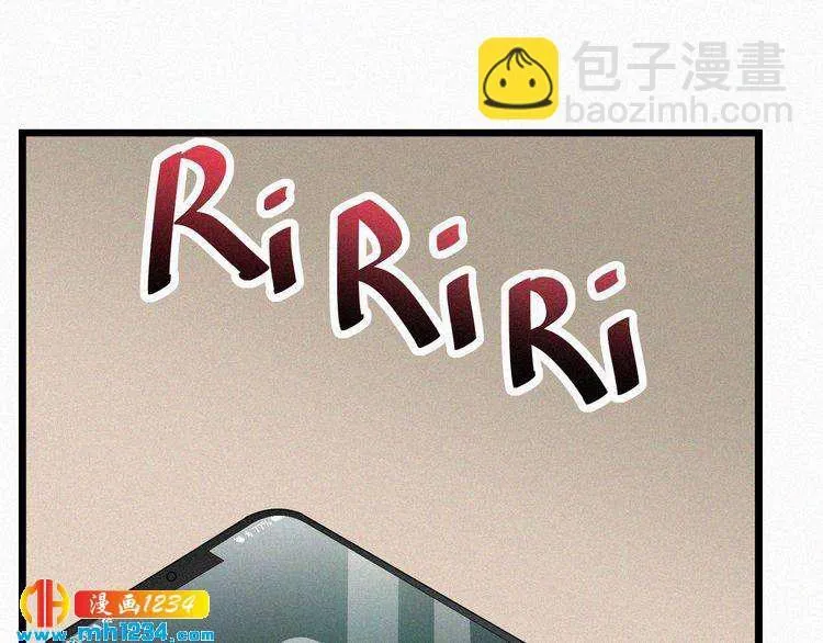 第42话 命定之人 第21页