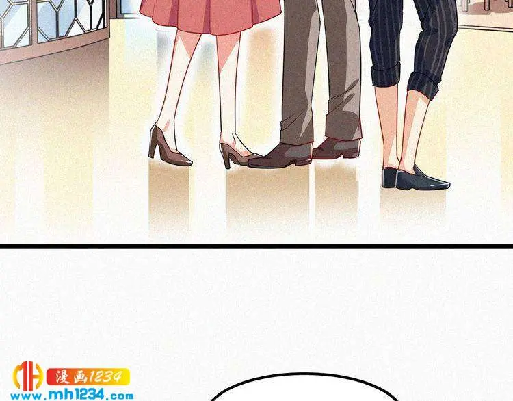 第42话 命定之人 第37页
