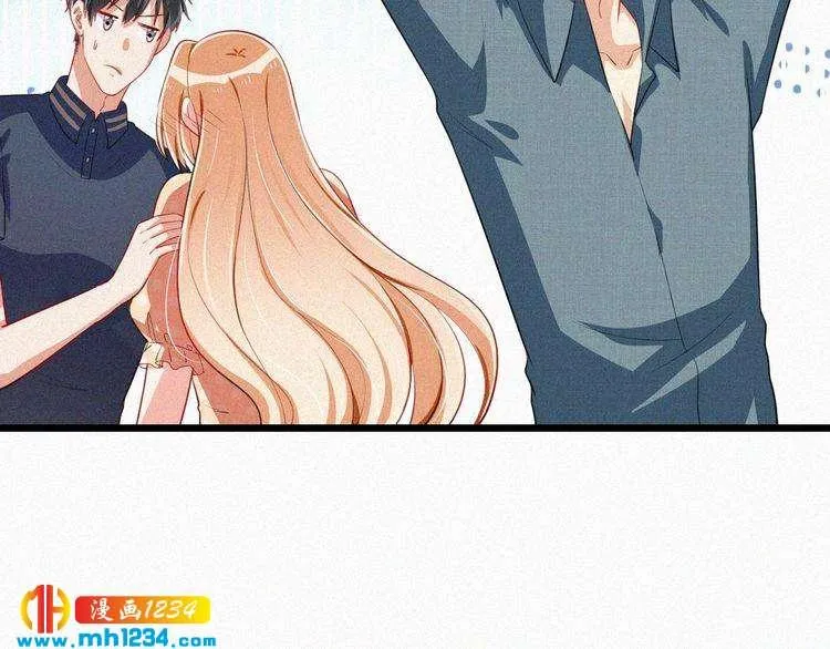 第42话 命定之人 第53页