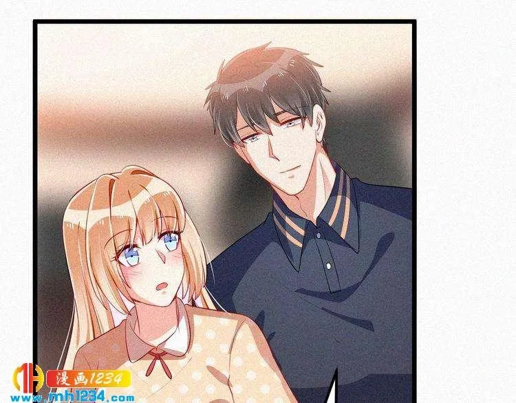 第42话 命定之人 第54页