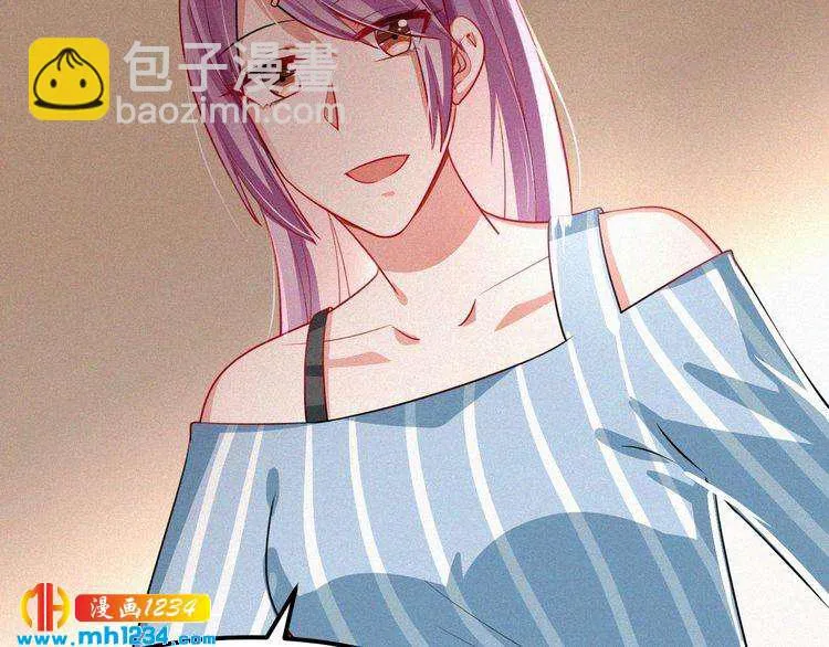 第42话 命定之人 第62页
