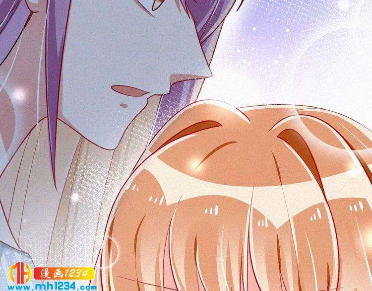 第42话 命定之人 第68页