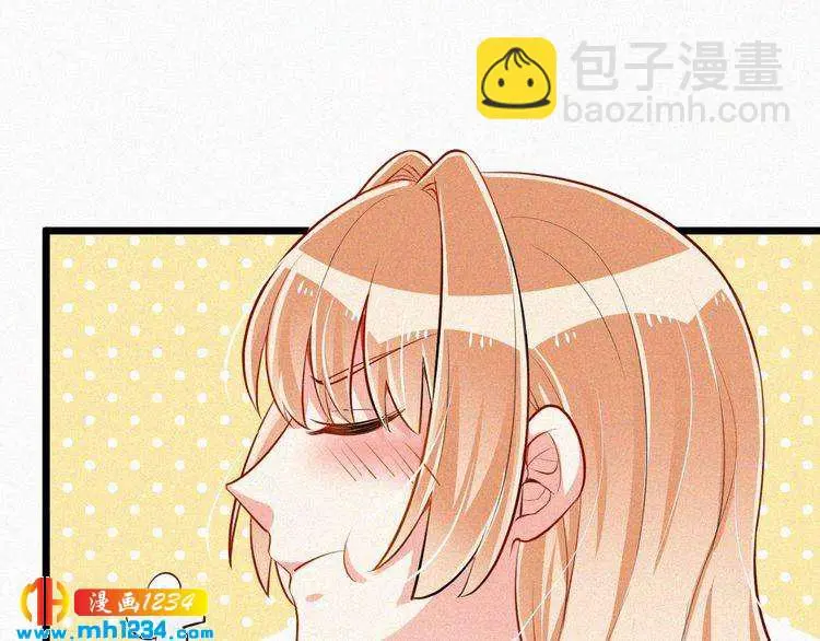 第41话 你是唯一 第9页