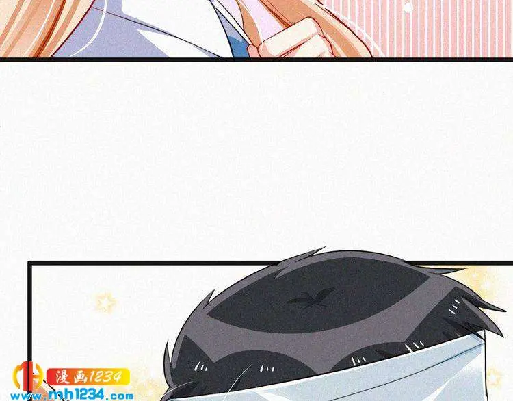 第41话 你是唯一 第37页
