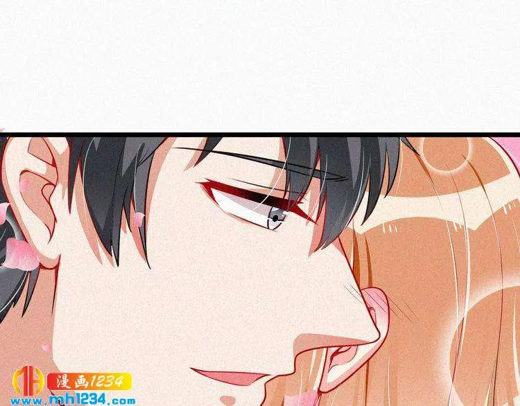 第41话 你是唯一 第41页