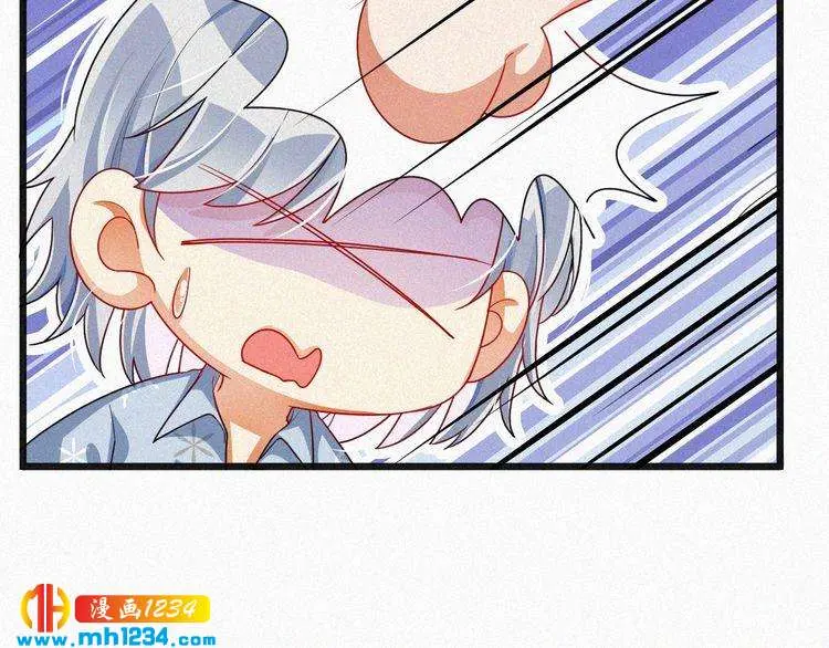 第41话 你是唯一 第60页