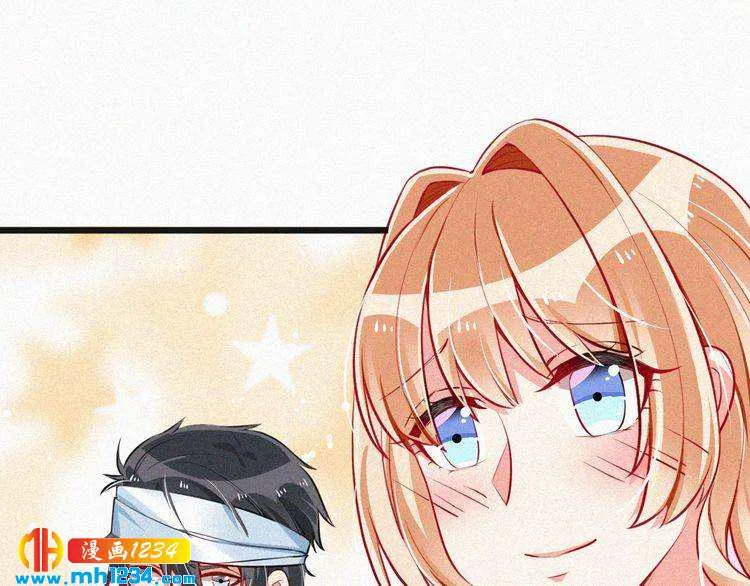 第40话 行不行 第5页
