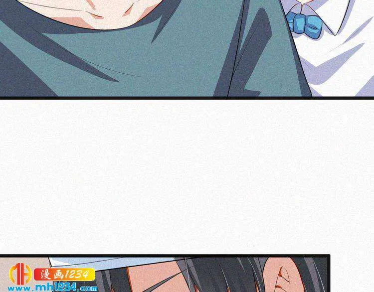 第40话 行不行 第20页