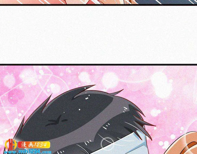 第40话 行不行 第66页
