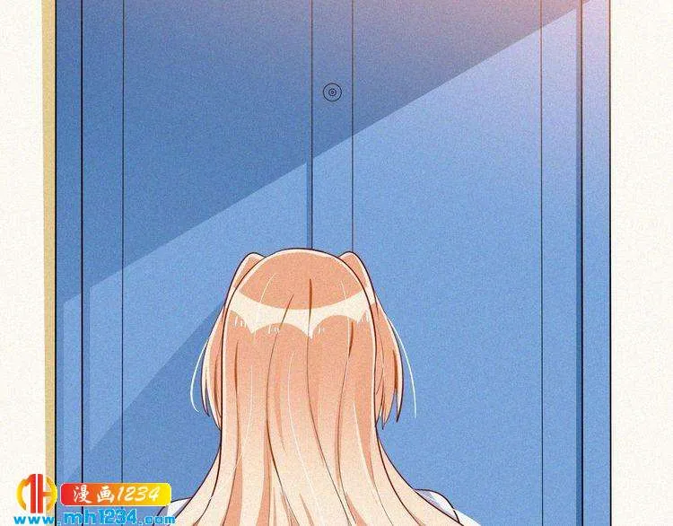 第39话 她是我的妻子 第7页