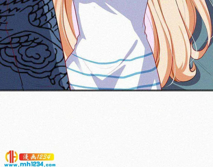 第39话 她是我的妻子 第32页