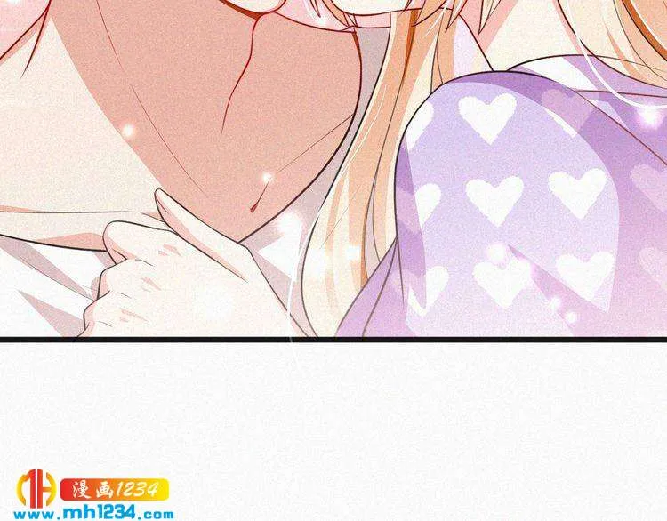 第38话 撩人的他 第28页