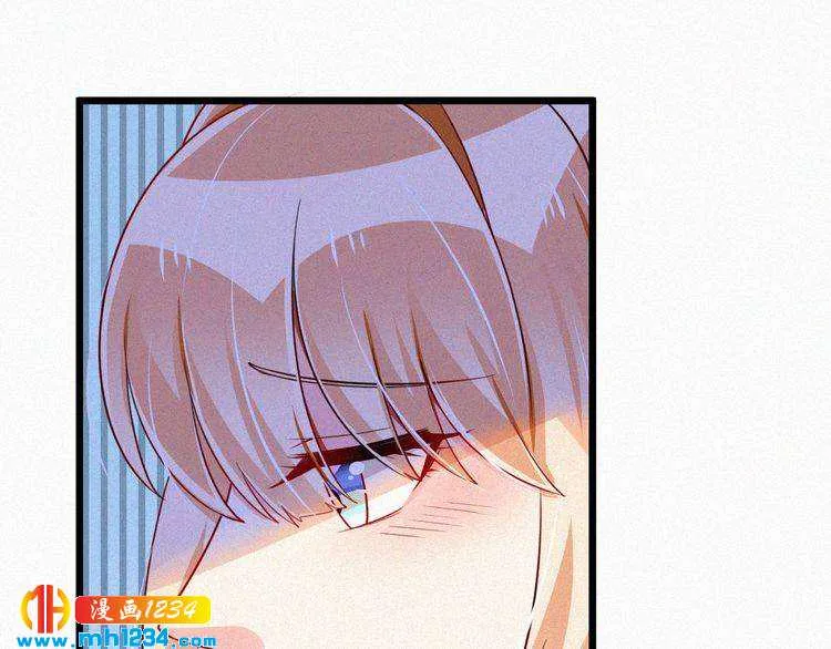 第37话 永远只做朋友 第11页