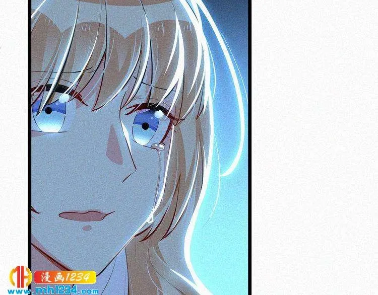第36话 你一定要幸福 第12页