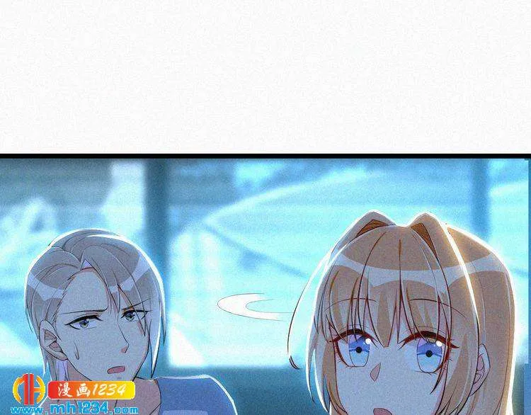 第36话 你一定要幸福 第17页