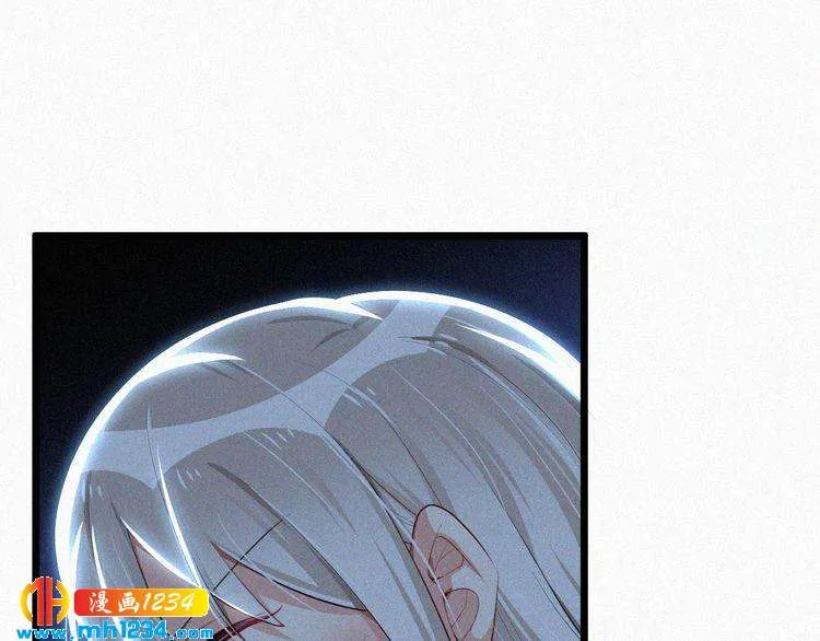 第36话 你一定要幸福 第31页