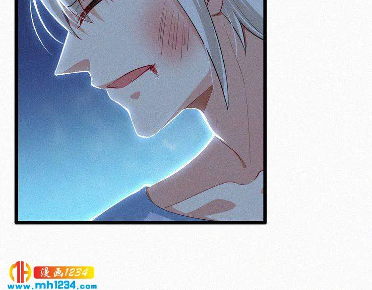 第36话 你一定要幸福 第32页