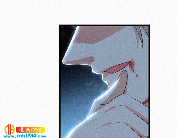 第36话 你一定要幸福 第33页