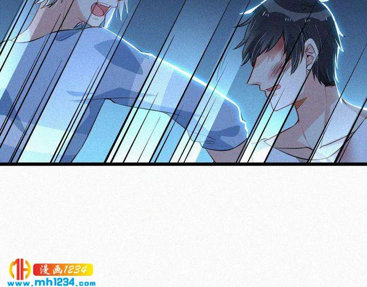 第36话 你一定要幸福 第38页