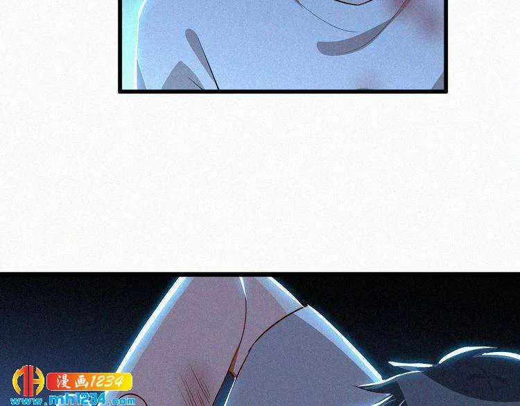 第36话 你一定要幸福 第40页