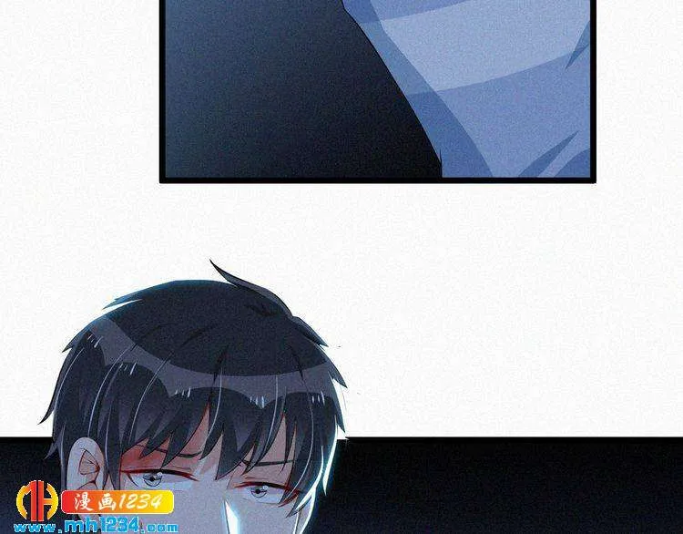 第36话 你一定要幸福 第48页