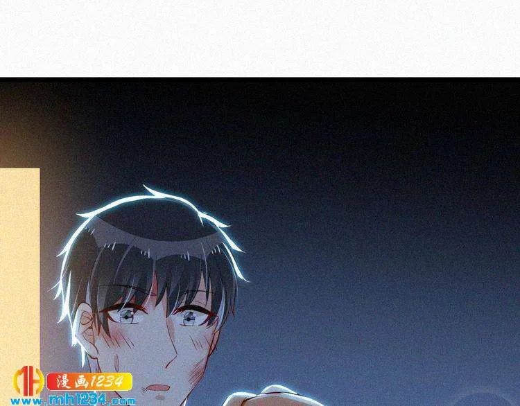 第36话 你一定要幸福 第50页