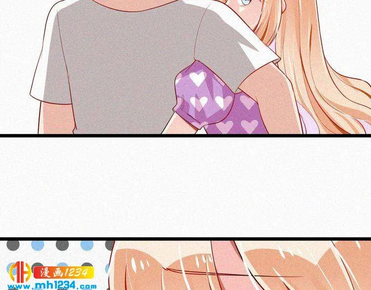 第36话 你一定要幸福 第66页