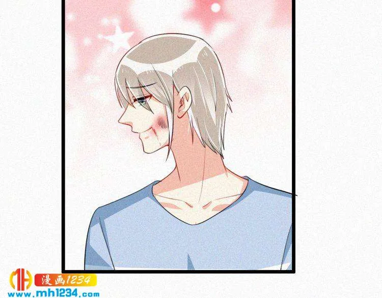 第36话 你一定要幸福 第69页