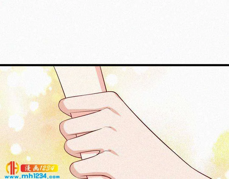 第36话 你一定要幸福 第80页