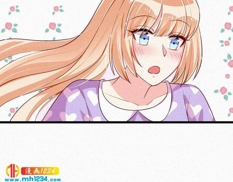 第36话 你一定要幸福 第82页