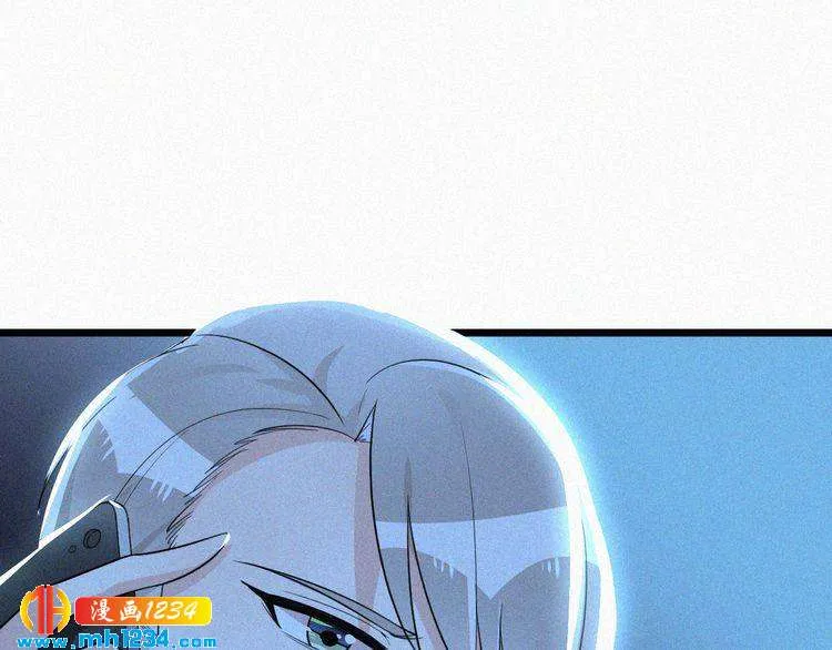 第35话 放我出去！ 第12页