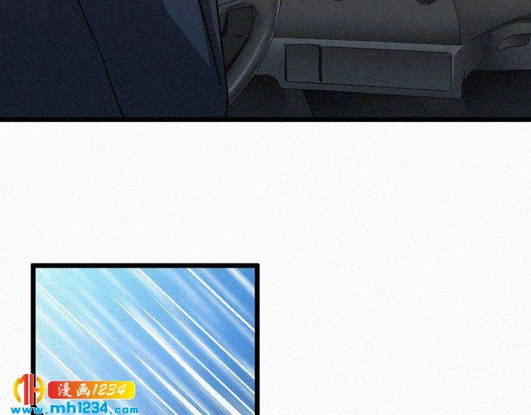 第35话 放我出去！ 第16页