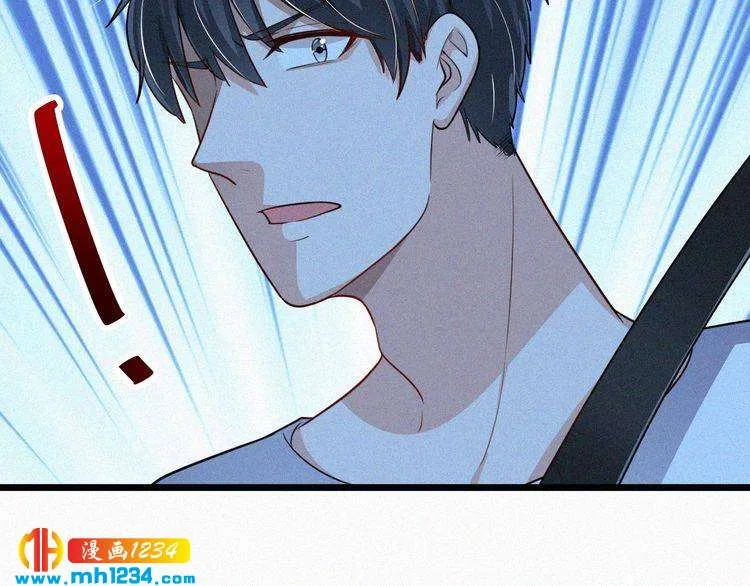 第35话 放我出去！ 第21页