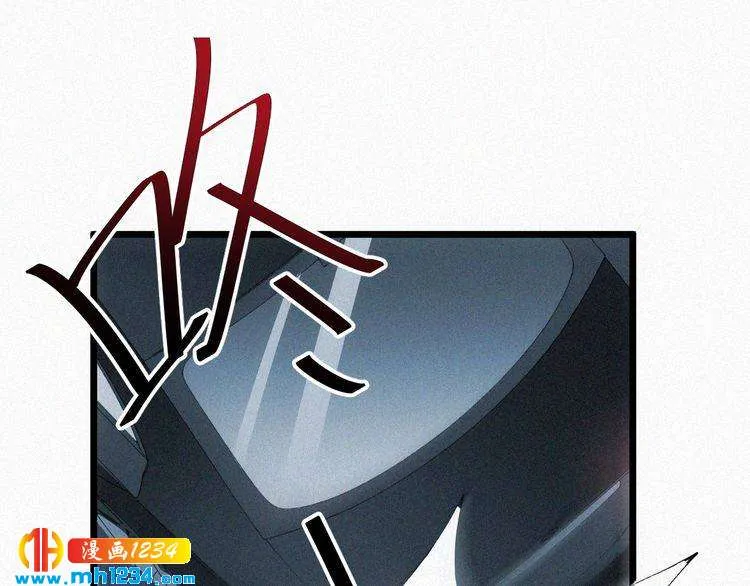 第35话 放我出去！ 第25页